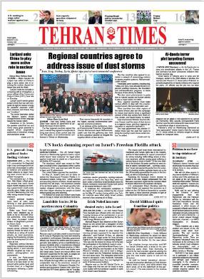 Titelblatt der Theran Times vom 30. September 2010