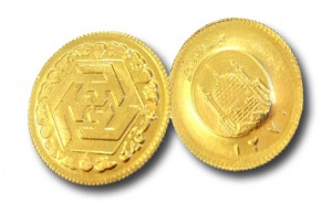 Iranische Goldmünze (Foto: Goldreporter)