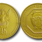 Erzengel Ukraine Goldmünze