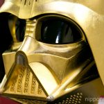 Darth Vader Gold Maske nipponnews.net