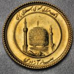 Azadi Goldmünze h Iran ESG