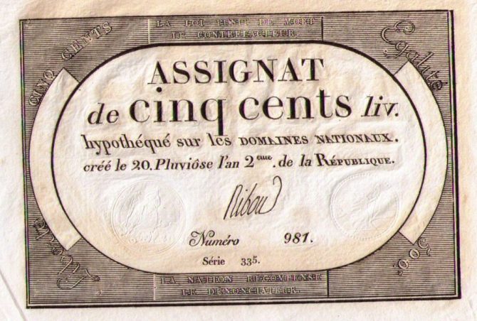Assignat, Fiatgeld Assignat, Fiatgeld